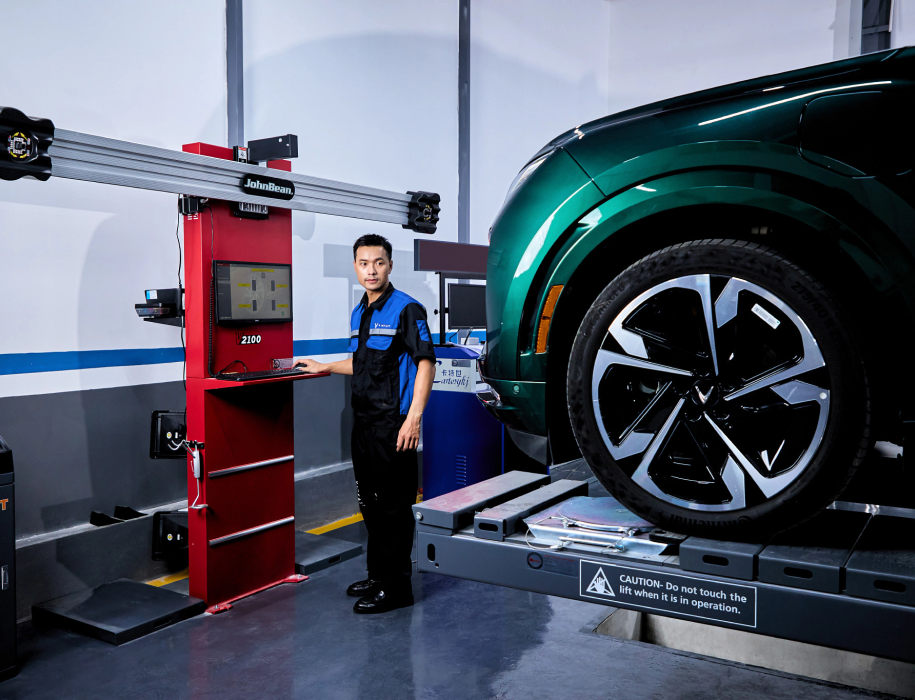 Phạm vi bảo hành